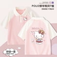 thumbnail image 2 of 2024 Nueva camiseta polo de estilo coreano con solapa de manga corta para niñas de Hello Kitty, transpirable, pequeña y fresca, de moda, 2 of 4