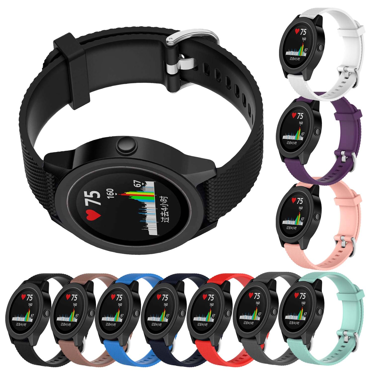 StrapsCo Classic Silicone Rubber Replacement Watch Band for Garmin Vivoactive 3 | Walmart