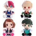 thumbnail image 3 of Juguete De Peluche My Hero Academia Todoroki Shoto Katsuki Uraraka Izuku, 3 of 4