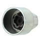 thumbnail image 3 of Llave de bloqueo de rueda, llave de bloqueo de rueda Extractor de tuercas de bloqueo antirrobo de rueda Tuerca de tornillo antirrobo creada magistralmente, 3 of 8