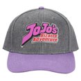 thumbnail image 1 of Jojo's Bizarre Adventures Anime Cartoon Logo Under Bill Art Snapback Hat, 1 of 6