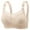 Khaki, variant on Maplenight Wireless Bras for Women Breathable Full Coverage Push Up Bras Comfy Support Everyday Bra