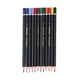 thumbnail image 1 of Lápices de colores duraderos, ricos y vibrantes, para pintar en seco y húmedo, prácticos lápices de colores a granel para pintar grafitis, 12 colores, 1 of 14