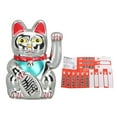 thumbnail image 2 of Electric Lucky Cat, Plastic Cute Appearance Lucky Fortune Cat Cartoon  For Homes For Colleagues, 2 of 8