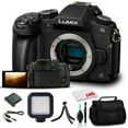 thumbnail image 1 of Panasonic Lumix DMC-G85 Mirrorless Digital Camera Body Only (Kit Box) (DMC-G85MK) - Bundle - with LED Video Light +  Soft Bag + 12 Inch Flexible Tripod +  Cleaning Set, 1 of 5