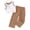 Brown., variant on Summer 2 Piece Set for Girl,Casual Tank Top and Full Length Pants,4-8 Years Solid Sleeveless Crew Neck Vests Top Long Pants Set