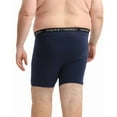 thumbnail image 4 of INNERSY Big Men's Cotton Boxer Briefs with Mesh Fly XL-5XL 4-Pack(3XL,Deep), 4 of 9