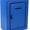 Blue, variant on My Charity Boxes MCB Classic Metal Box - Donation Box - Comment Box - Secure Collection Box - Ballot Box - Ticket Box - Easy Wall Mounting,( Lock with Padlock Not Included)