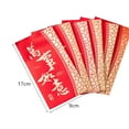thumbnail image 4 of 6 sobres rojos del Año Nuevo Lunar Chino, sobres Hong Bao, bolsa de paquete roja Estilo D, 4 of 9