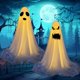 thumbnail image 1 of kits de fantasmas iluminados: kits de fantasmas para decoración de Halloween, kit de fantasmas iluminados de altura ajustable para Halloween, kit de fantasmas DIY con luces, kits de fantasmas iluminad, 1 of 7