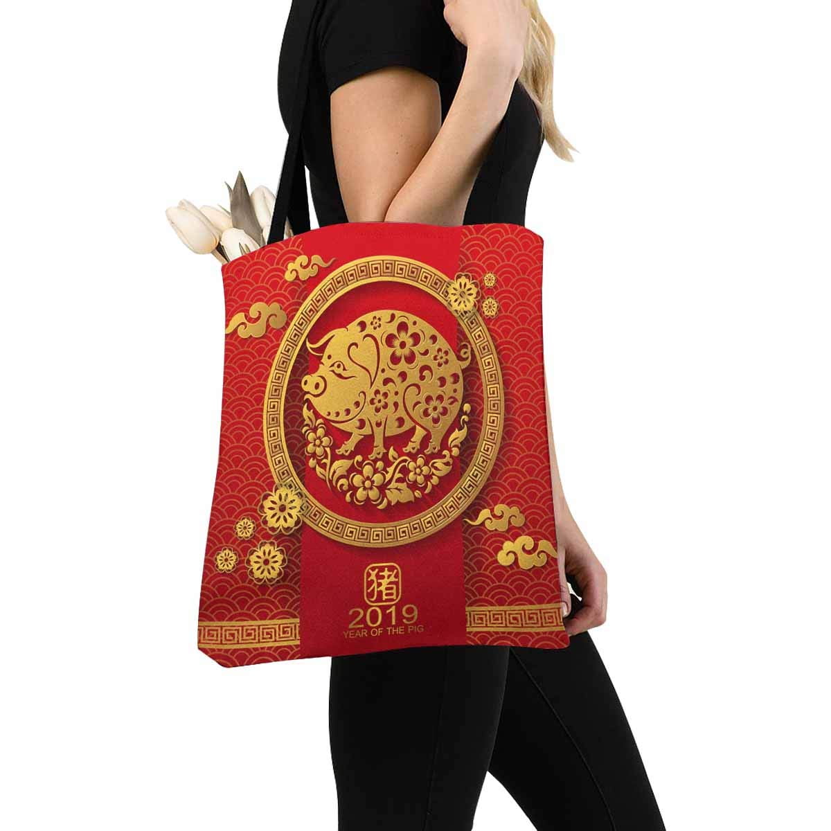 Hatiart Happy New Year 2019 Year Of The Pig Paper Cut Style Canvas Tote Bag Tote Shopping Bag Washable Grocery Tote Bag Craft Canvas Bag For Women