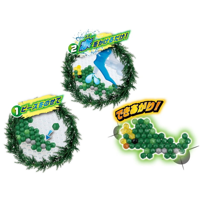 Aqua beads dinosaur set// Age 