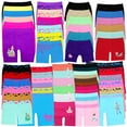 thumbnail image 5 of ToBeInStyle Girls' Pack of 6 Mystery Seamless Underwear Bottoms - Long Layering Shorts, 5 of 5