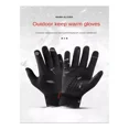 thumbnail image 3 of Za Guantes De Esquí Impermeables Y Fríos Para Ciclismo., 3 of 8