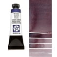 thumbnail image 1 of Daniel Smith 284600057 15 ml Aquarelle Extra Fine - Moonglow, 1 of 5