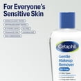 thumbnail image 6 of Cetaphil Gentle Waterproof Oil Free Makeup Remover for Sensitive Skin, 6 oz, 6 of 11