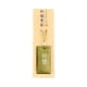 thumbnail image 1 of Spiritual Sachets With Sachets, Spiritual Sachets, Buddhist Spiritual Bag Necklace Sachets, 1 of 2