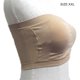 thumbnail image 2 of Sujetador inalámbrico sin tirantes BRAS BUTT BADEAU acolchado acolchado Tubo perfecto superior íntimo con buena elasticidad Estilo básico para vestido de noche Flesh Hollow Back Methold AP008613-14B, 2 of 6