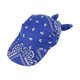 thumbnail image 3 of Bufanda tipo bandana para mujer, gorro, regalo elegante, sombrero para el sol, ideal para fiestas, compras y ciclismo en verano. Azul, 3 of 9