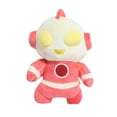 thumbnail image 1 of Ultraman Peluche Anime 18cm, 1 of 5