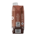 thumbnail image 3 of Bebida de avena con café GÜD sabor doble espresso 330 ml, 3 of 4