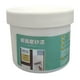 thumbnail image 1 of Recubrimiento de vidrio esmerilado de 300 ml, pintura translúcida impermeable para diversas superficies, bajo olor, fácil aplicación con pincel o rodillo para uso doméstico y de oficina, 1 of 3