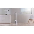 thumbnail image 4 of Ventilador purificador de aire, Dyson pure cool, color plata, 4 of 4