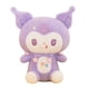 thumbnail image 1 of Muñeca de peluche Purple Kuromi 50 cm Soft Sanrio para niños, 1 of 2