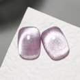thumbnail image 3 of WREESH Vernis à Ongles Smoothie Colle Oeil de Chat Ensemble Sable Mouvant 7 Couleurs Spar Oeil de Chat 15 ml, 3 of 3