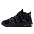 thumbnail image 2 of Nike Kid's Air More Uptempo Action Grape Basketball Shoes, from StockX, 2 of 5