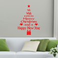 thumbnail image 2 of putnchl Christmas Tree Wall Stickers Letter Vinyl Wall Decal Creative Wall Sticker Removable Art Wall Paper For Bedroom Living Room, 2 of 5