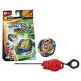 thumbnail image 3 of Beyblade Burst QuadDrive Vanish Fafnir F7 Spinning Top Starter Pack, 3 of 5