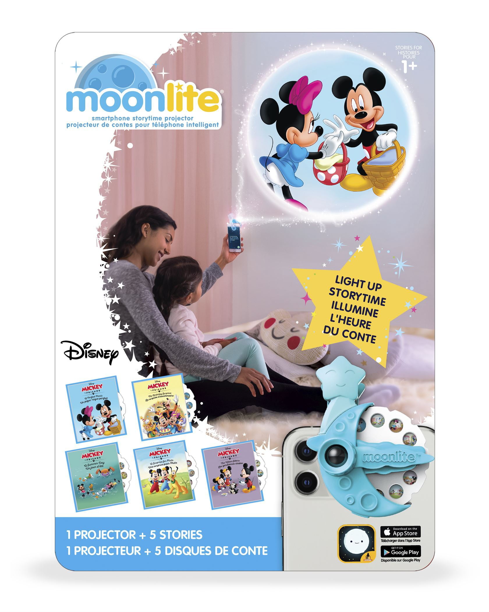 Gift Pack - Disney Mickey  Friends Edition