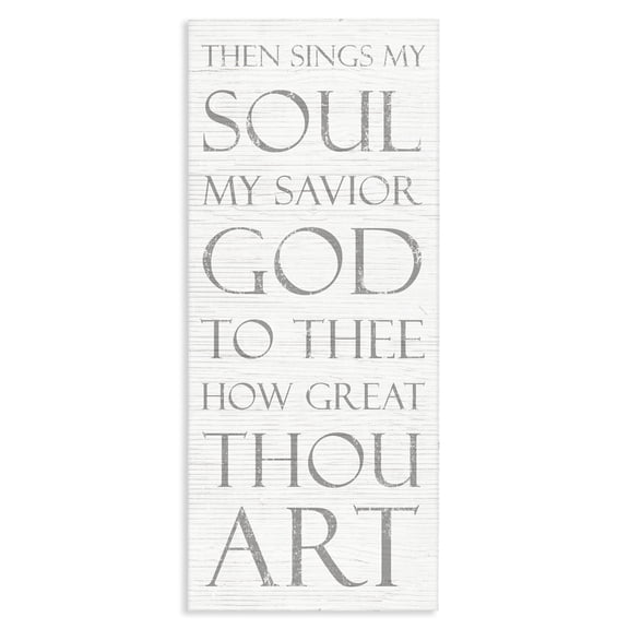 Stupell Industries Farmhouse Then Sings My Soul Religious Canvas Art, 13 x 30, by Lil' Rue