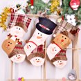 thumbnail image 1 of 3 uds decoraciones navideñas rejilla calcetín navideño colgante Santa Claus muñeco de nieve alce bolsa de regalo 42*26*22cm, 1 of 5
