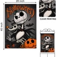thumbnail image 2 of Halloween Jack Skellington Decorative House Flag, Jack O Lantern Pumpkin Skull Bat Garden Yard Outside Decorations, Funny Holiday Outdoor Large Home Decor Double Sided 28 x 40, 2 of 6