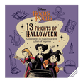 thumbnail image 3 of Hocus Pocus: 13 Frights of Halloween, 3 of 3