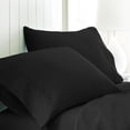 thumbnail image 2 of Fundas de Almohada Suaves y Duraderas Negro Kyuden Home, 2 of 4