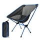 thumbnail image 2 of Silla de Luna plegable portátil desmontable, sillas para acampar al aire libre, silla de pesca en la playa, ultraligera, para viajes, senderismo, Picnic, asiento, herramientas Tan Jianjun  unisex, 2 of 2