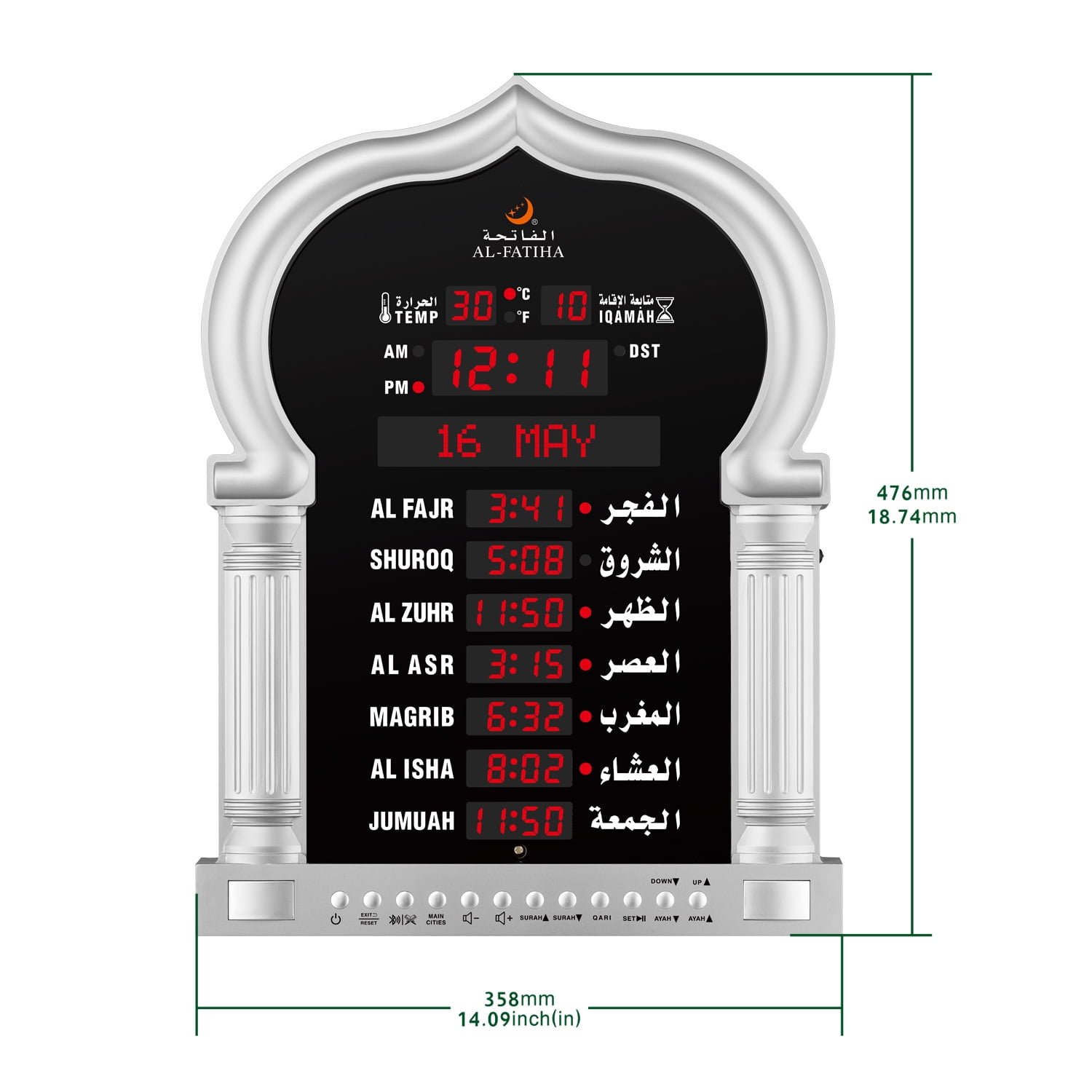 Digital Azan Clock – Automatic Prayer Time Display | Islamic Wall Clock with Temperature, Date & Iqamah Silver