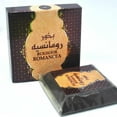 thumbnail image 4 of Romancea - Bukhoor Incense - By Ard Al Zaafaran - 40gm, 4 of 5