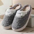 thumbnail image 3 of Nuevas zapatillas de algodón de invierno para mujer, zapatillas de algodón de felpa y terciopelo para el hogar, zapatillas de algodón cálidas para interiores con suela gruesa para parejas, zapatillas, 3 of 5