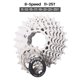 thumbnail image 2 of Volante MEROCA MEROCA 8 Speed Cassette Flywheel 11-25T Bike Freewheel Sprocket Accesorio de repuesto para bicicleta de carretera Bicicleta plegable MEROCA Volante, 2 of 5