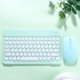thumbnail image 1 of y ratón Juego recargable inalámbrico Bluetooth de 10 pulgada para para para 8TH para 9 - verde Macarena Teclado Bluetooth, 1 of 8