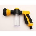 thumbnail image 1 of Yellow Car High Pressure Foam Car Wash Water Gun Household Rinse Pump Watering Nozzle Tool, 1 of 5