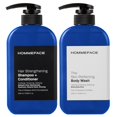 thumbnail image 1 of HommeFace Kit de ducha de triple acción para hombres – Set de lavado para cabello y cuerpo incluye un champú fortalecedor del cabello 2 en 1 + acondicionador y gel de baño con bomba para piel propensa, 1 of 5
