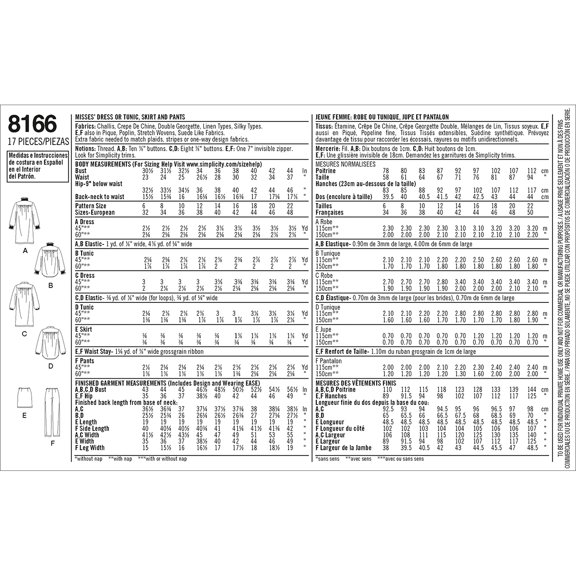 Simplicity Misses Dress Or Tunic, Skirt & Pants, 6 Piece