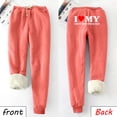 thumbnail image 1 of Simua Pantalons de Jogging en Molleton pour Femmes Bas Resserré Hiver avec Cordon de Serrage Taille Haute avec Poches, 1 of 5