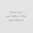 thumbnail image 4 of American Greetings Father's Day Card for Husband (Best Dad, Best Friend), 4 of 4