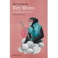 thumbnail image 1 of Rey Mono PERLA EDICIONES WU CHENG-EN, 1 of 2